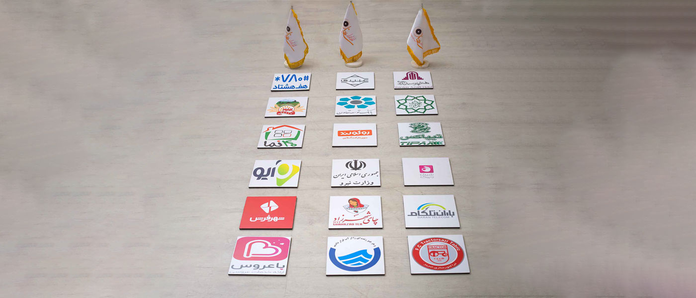 نمونه پروژه های انجام شده