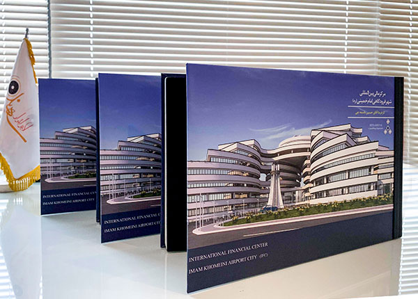 شهر فرودگاه امام خمینی