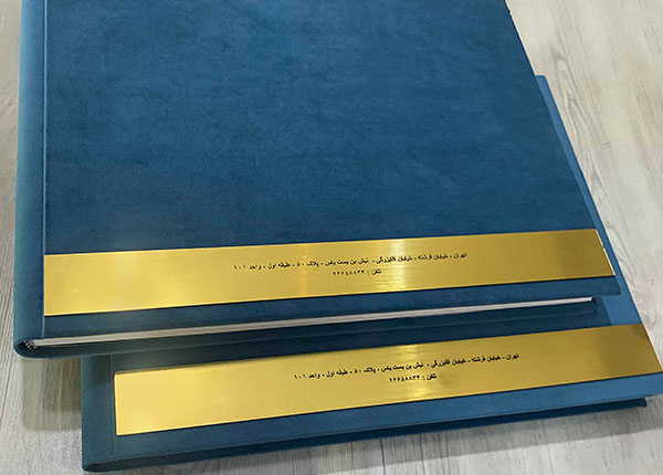 مجتمع برلیان ملل