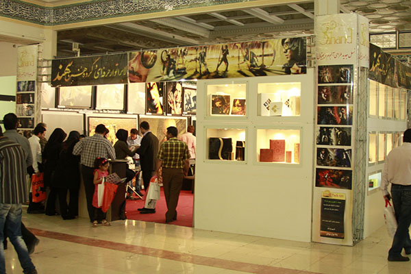 DIF 2014 حضور سهند در