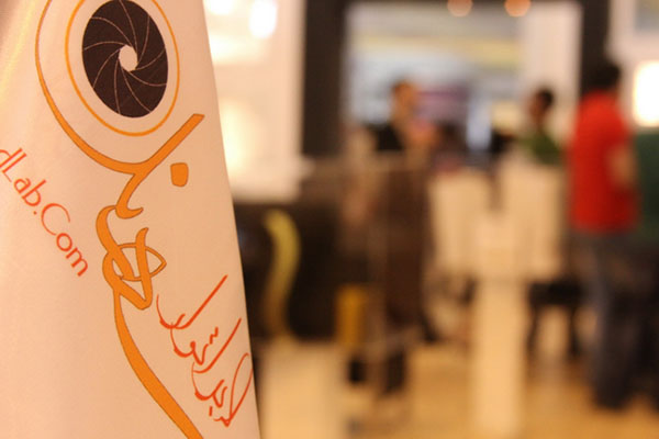 DIF 2015 حضور سهند در